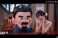 浙江甜妹就是甜!甲亢哥带火的绍兴甜妹出镜绍兴文旅宣传片