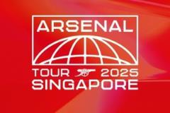 阿森纳确认新加坡季前赛安排:7月23日迎战米兰,7月27日对阵纽卡