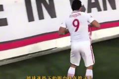 身披上港球衣独自走向恒大球迷看台,还有比这个更动人的画面吗