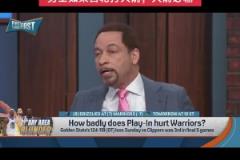毒奶吗?NBA专家分析勇火大战:火箭首轮对上勇士必输!!!