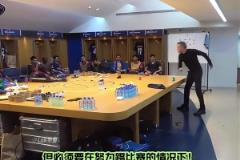 差点被逆转!网友:这是巴黎赛后更衣室暴怒的恩里克