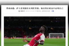 费迪南德去年说萨卡不算世界级 今日发推:萨卡已是世界级球员!
