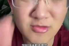 解说老郑:掘金vs快船,快船一定是笑到最后的,掘金人心散了