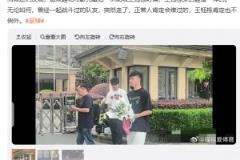 王钰栋把红色球鞋献给布彭扎,这双鞋就是最后一次助攻时穿的
