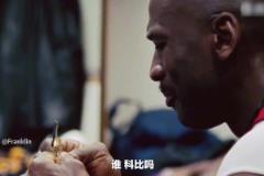 开心的像个孩子!费迪南德解说曼联1分钟2球逆转绝杀的反应