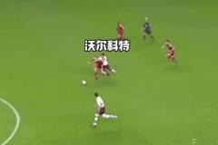 一路火花带闪电!19岁的沃尔科特奔袭80米送助攻!