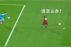 停球停大了怎么办?马内:不急,看哥的表演!