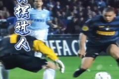 死亡钟摆!罗纳尔多之后世上再无钟摆过人!