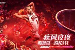 风城玫瑰登陆成都!快来评论区为罗斯送爱,小吧带你现场看中国行