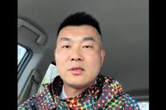 王仕鹏怒斥湖人球迷恶意攻击,裁判偏袒湖人引争议