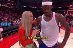 巴特勒赛后笑谈:我们还很年轻!库里37岁,我35岁,追梦35岁!