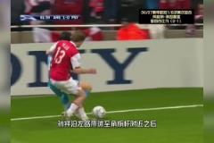 下一次欧冠淘汰赛有中国球员,不知道要等多少年?