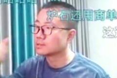 老婆真空上阵,自己穿着严严实实,真有你的侃爷
