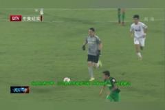 杨智名场面!门将杨智带球过半场发动进攻!