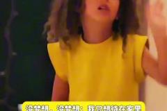C罗:噢我的女儿你长大后想干啥C罗女儿:我要躺平!!!