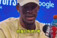 这就是他的价值!沃克对话菲利克斯:我们不是梅西,不要粘球!