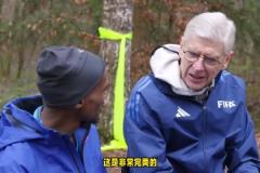 温格与枪迷法拉赫漫谈:现在我们又有了一支能冲击冠军的顶级球队