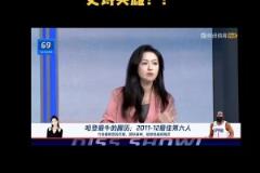 李纸岛此前谈哈登: 顶级牛马!史诗英雄 哈登注定充满了悲情