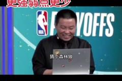 管维佳此前预测湖狼:森林狼4-2湖人!对比下来狼弱点更少~