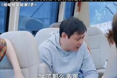 不必再争论,国米大将奥古斯托和巴斯托尼都将主场称为“圣西罗”