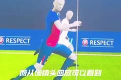 米兰:见过他巅峰的球迷,一定是幸福的!
