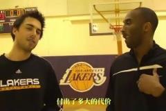 为了得到巅峰莎拉波娃,NBA球员武贾西奇付出了多大的代价?
