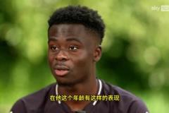 萨卡谈亚马尔:超乎寻常,没见过有人在17岁能有他的水平