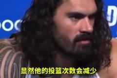 话里有话?亚当斯 谈杰伦季后赛表现挣扎!