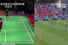 急救的重要性!看看埃里克森再看张志杰这一下……令人叹息