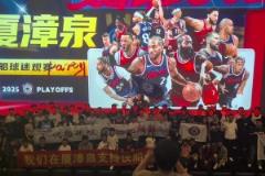 败人品啊!福建闽南快船球迷线下集体支持快船高喊:掘金塞林木