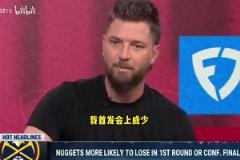 懂球!帕森斯此前:换我是教练,我打快船会首发威少!他准名人堂