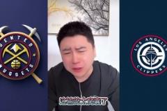 又破防了!大史:快船输得太窝囊了,快解散得了,别出来丢人了