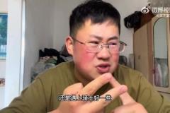 快船博主:我原本在想快船总决赛打凯尔特人还是骑士好?哈登小卡FMVP怎么分?