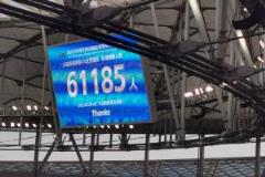 再创新高!英博对阵国安现场61185人创本赛季中超新纪录