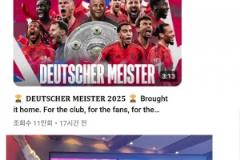 封面没有金玟哉!韩国网友:德国人都是种族主义混蛋!