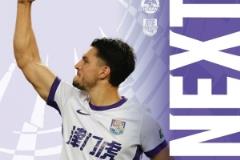 球迷朋友们请注意:16:30郑州地铁5号线福塔东站F出口集合