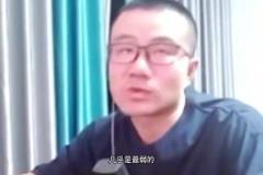 回旋镖来了!现在来看看G7前申京的赛前采访:我们只输给自己