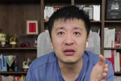 张雪峰:我的斯诺克青春结束了,但国足世界杯……NM你们真敢想