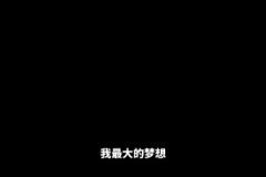 请多转发❗️曼城小姐姐攒钱报团去英国看球,被骗了1万块