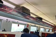 网友:高铁上都放天下足球了,看来足球强国不再是纸上谈兵了