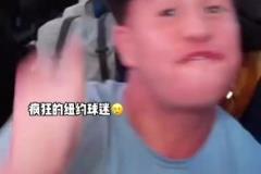 客场上演20分大逆转!尼克斯球迷激情怒喷:法克波士顿