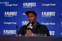 杨:与我何关?尼克斯主场外的球迷们齐喊口号“法克吹杨”!