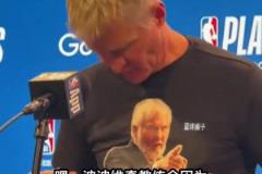 能信吗❓️詹俊预测:大巴黎有望双杀阿森纳晋级