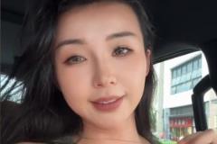 胡子哥?源哥张曼源穿着背心直播并晒出自己的老公~