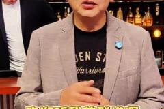 苏群:勇士今天本就大概率输球 采用12人轮换公开招聘找到库明加