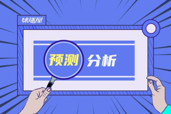 布雷斯特对阵里尔比赛预测 05月11日法甲