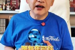 苏群:库明加成今天唯一赢家 如果库里不回来可能就1-3了