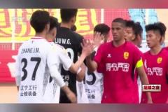 巴西传奇里瓦尔多:我很尊重中国,但中超和中甲根本没区别