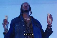 心态最好打工人!十年都不敢在当地买房?步行者为什么还没送走他