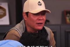 懂球!范志毅直言:国足只能看王钰栋这批球员能否上来